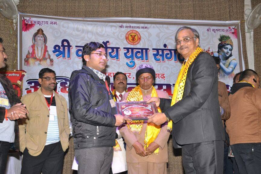 Nitin Swaroop honored as Assistant Election Officer at Raghunath Barahsaini Inter College Rajghat